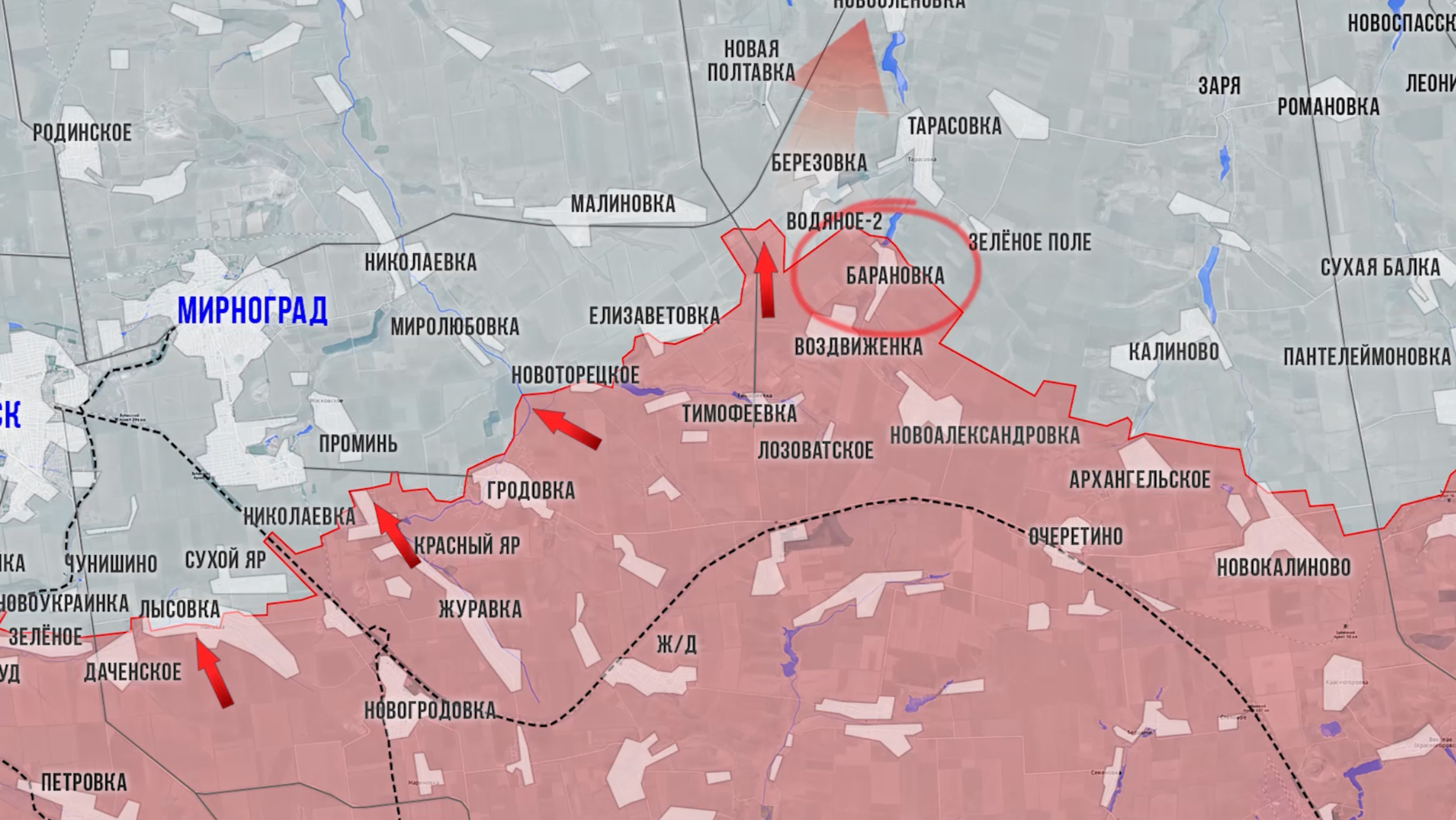 Фронтовая сводка 5 февраля 2025