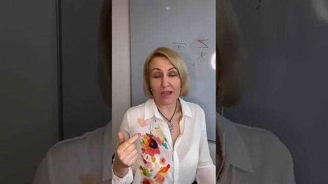 Кому улыбнется удача в 2021: здоровье, любовь, отношения?