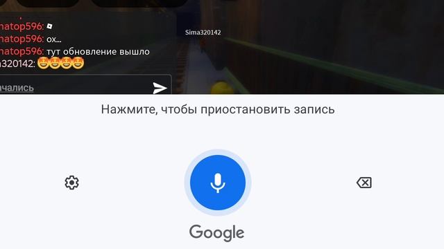 "Монстр метро" с Симой (Simoy)