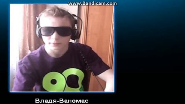 bandicam 201305-15 20-05-35-571
