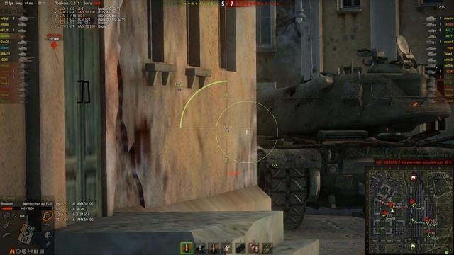 Waffentrager auf Pz. IV 6 тысяч за 6 минут Энск!