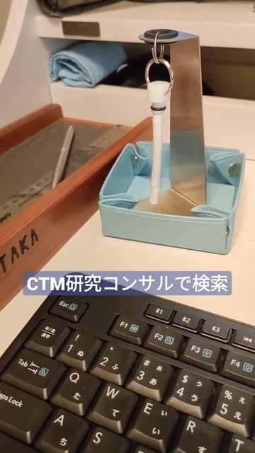 柔軟剤　シックハウス　家の中の空気　相談方法　換気方法　＃Shorts