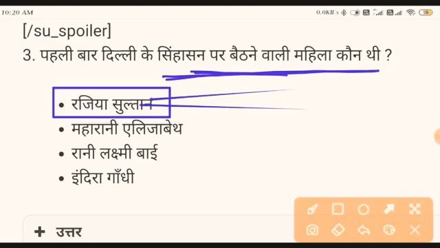 🧐🔊icar technician practice set | lari technician 💯mock test | Icar iari 🔥practice paper 2022👍🔔