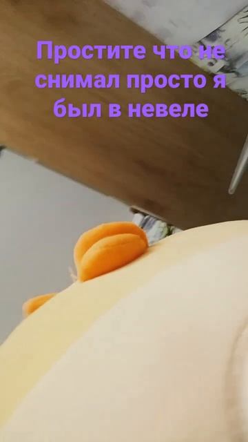 я дома  щас но ночь,,,.  а там час утра гдето