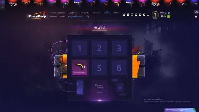 ИГРАЕМ В CS GO КАЛИБРОВКА ММ