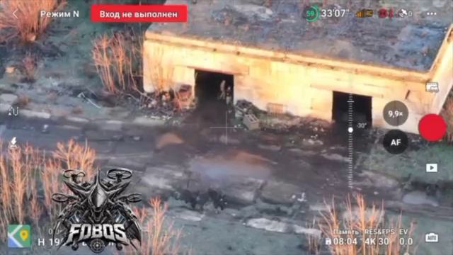 Херсонское направление Разведчиками 28 мсп и операторами фпв группы ФОБОС ГВ Днепр из сост...