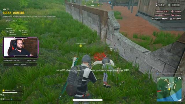 Пару часов приключений )))  #pubglite #PlayerUnknown’sBattlegrounds