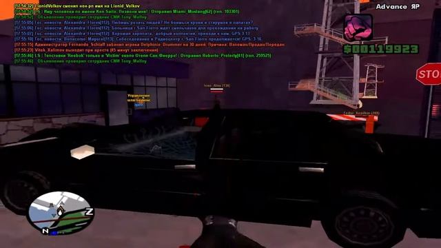 GTA SA MP 30 05 2018 17 56 04 2