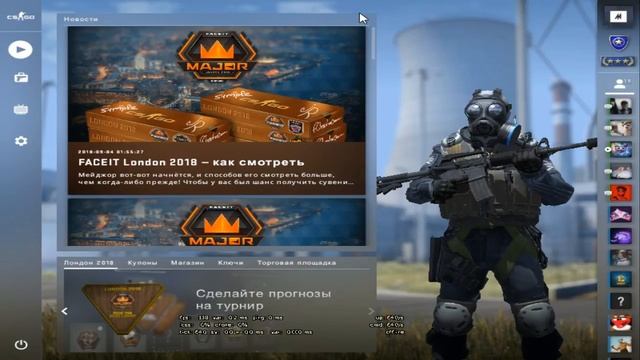 СТРИМ ПО CS:GO 10 часов трени! + ОБЩЕНИЕ)
