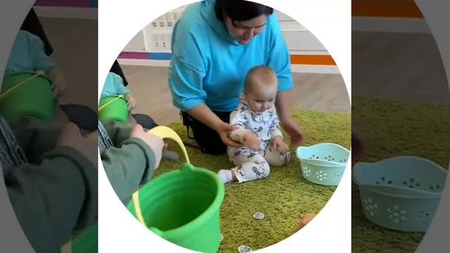 #моментынашихзанятий #дети #бэбиклуб