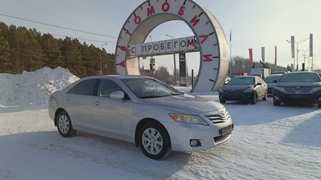 Toyota Camry 2,4 л. Бензин АКПП  (167 л.с.) 2009