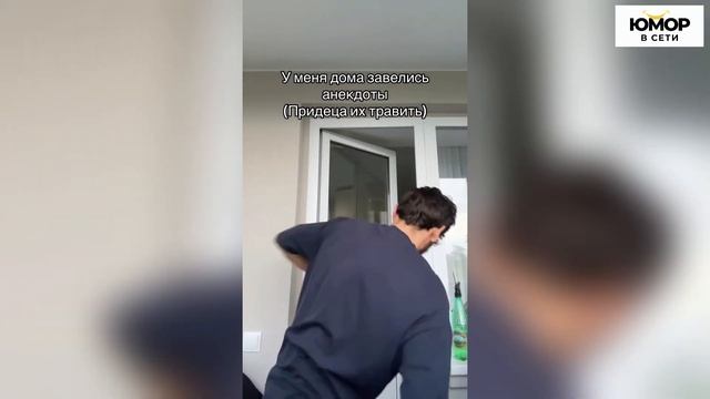 21. ПРИКОЛЫ ТИКТОК И РИЛС ЛУЧШИЕ СМЕШНЫЕ ВИДЕО ИЗ TIKTOK #9