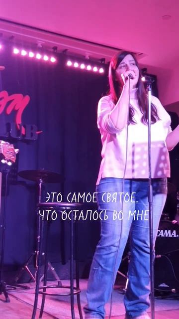 Это всё моё родное. Риалити "Скажи своей детской мечте-Да!"