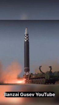 Шумные соседи в Японии. Ожидание vs реальность. #япония #юмор #мемы #мем #шортс #банзайгусев