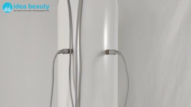 Beauty Sphere Lite