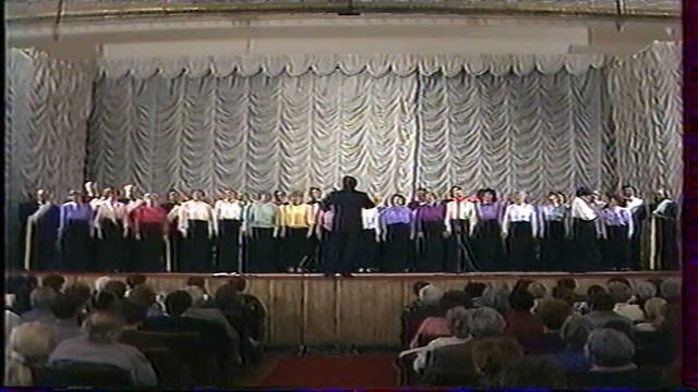 40-летие Кохинора. 1993 г. ч.2