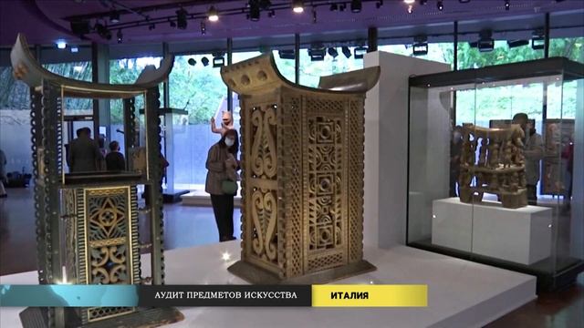 Новости мира (19.05.2023)