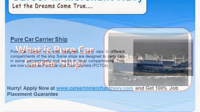 how to join pure car carrier ship in merchant navy
