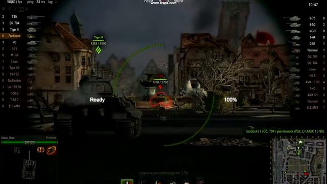 worldoftanks 2012 08 20 02 13 03 45