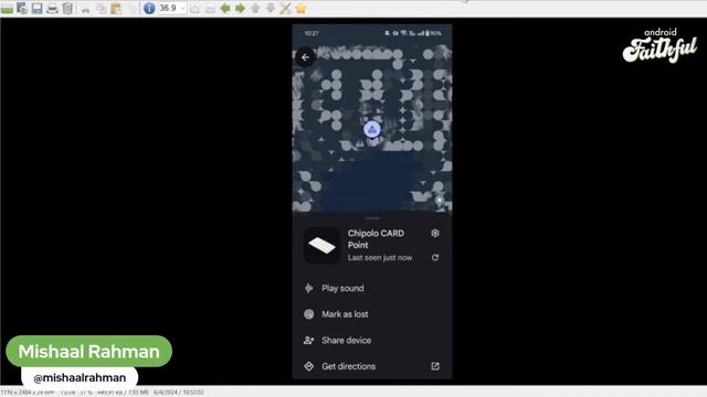 "Find My" Finally Found - Android Faithful #47