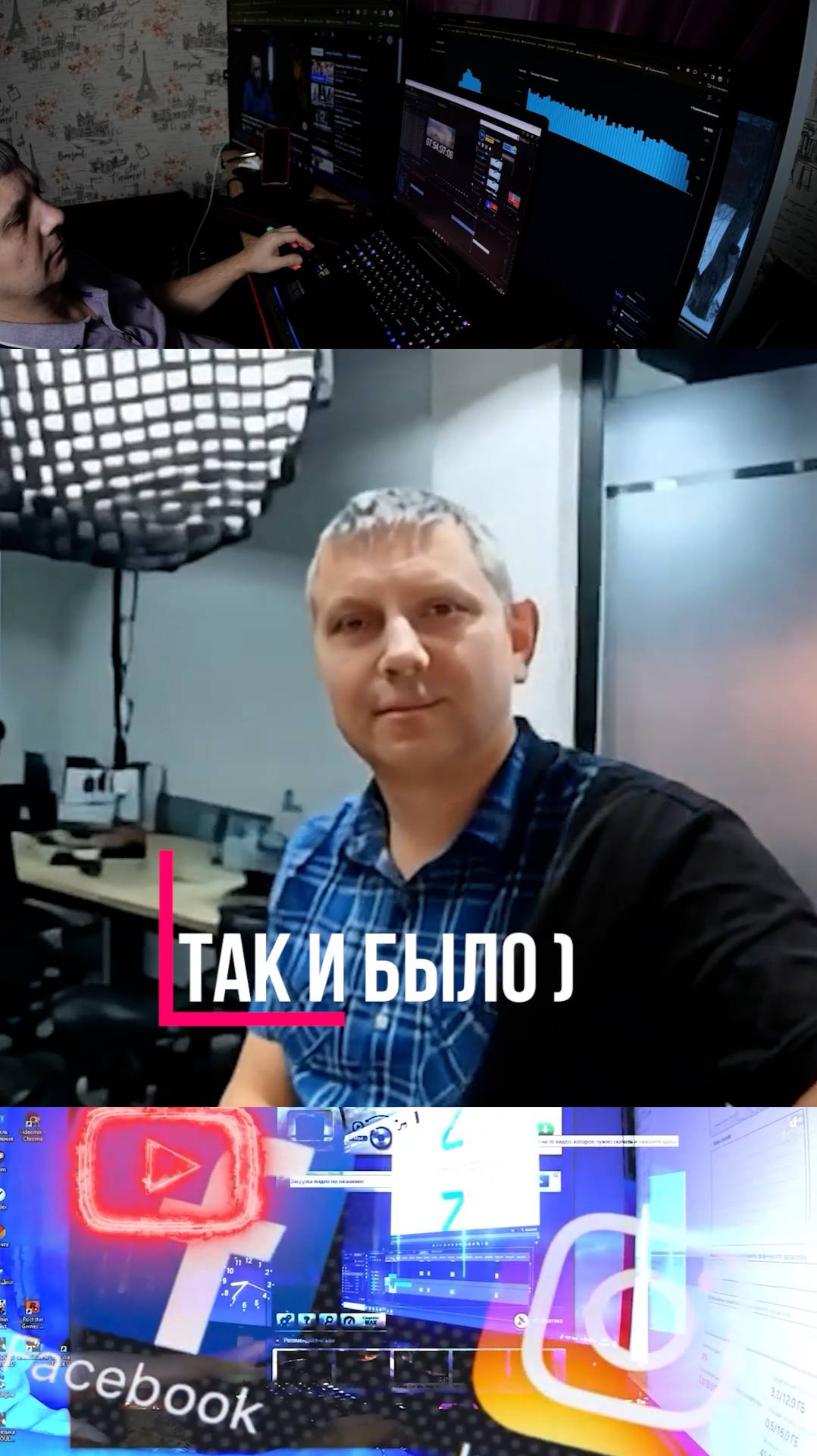 Про клиентов !_