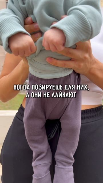 Артикулы на OZON:
Худи - 1072748597
Ползунки растем вместе - 1616128064