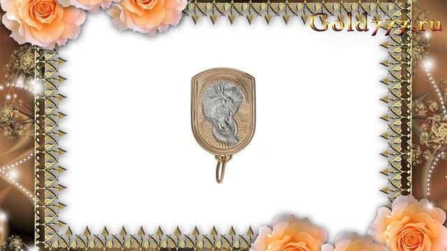 Подвеска красное золото 585 пробы. Б4П012346РП