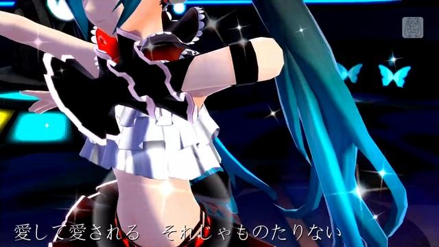 Miku Hatsune - Little Scarlet Bad Girl