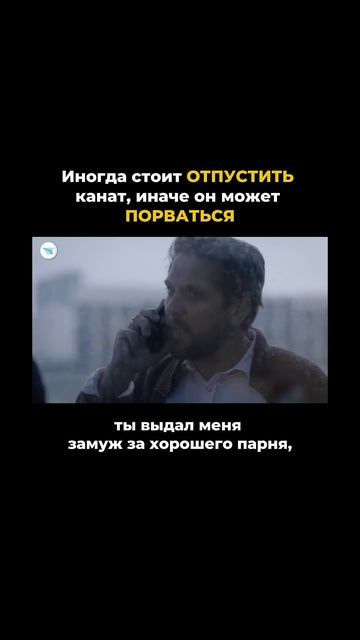 Пиши + дарим ЭМОЦИОНАЛЬНЫЙ НАВИГАТОР #shortsvideo #shorts #top #триггер #сериал #топ #рек #польза