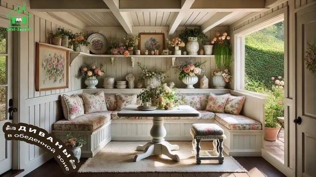 Диваны в интерьере обеденной зоны 🛋️ (33)