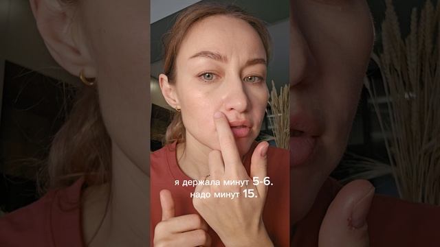 Смотреть всем!🚨