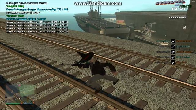 gta sa 2020 08 31 10 20 29 605