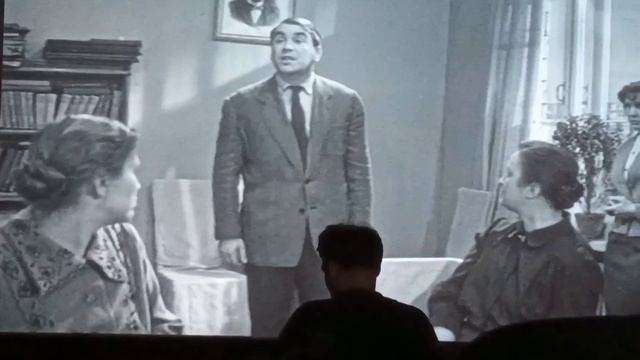 "А если это любовь?", 1961