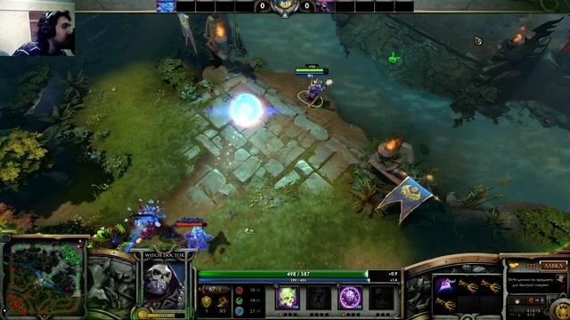 Dota 2 | 1x1 Solo Mid | Witch Doctor : Изи победка маледиктой.
