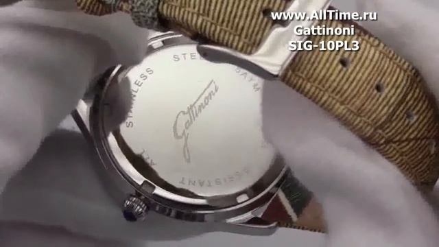 Обзор. Женские наручные часы Gattinoni SIG-10PL3