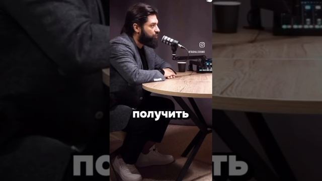 2 Пути!?