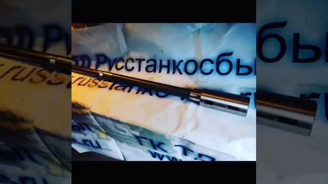 https://www.stankosbyt.ru-Шпиндель  станков 2М57