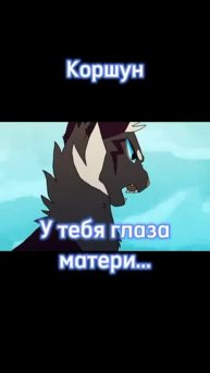 Пишите идеи для видео в комы