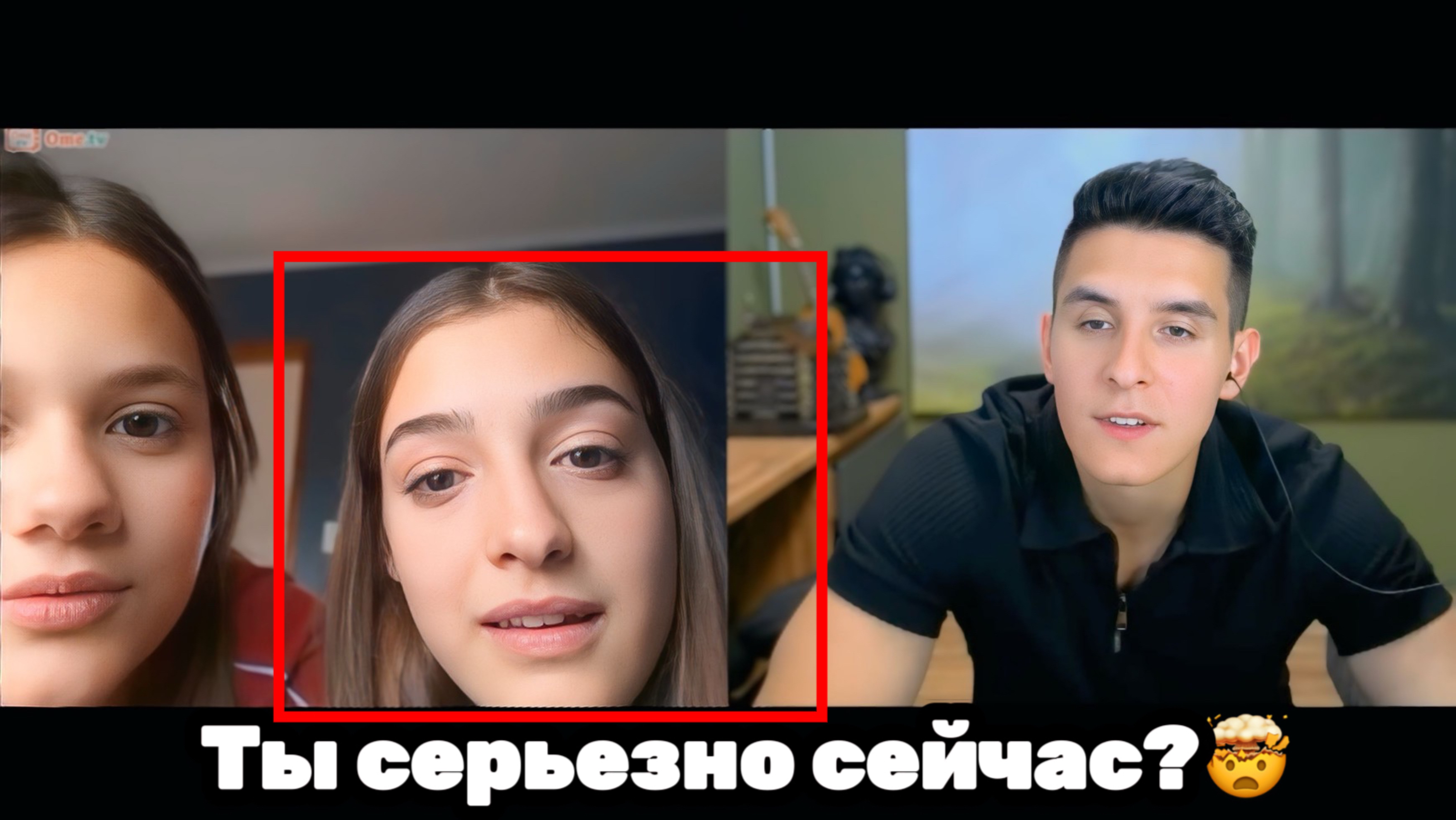 БАЯНИСТ в Чат Рулетке 🔥 «Хижина Музыканта»