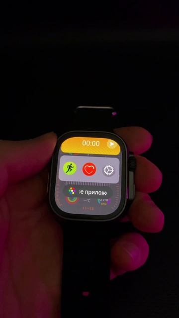 Стильные Apple Watch Ultra2. Закажи по ссылке в шапке профиля!)