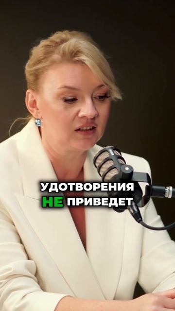 Права в России