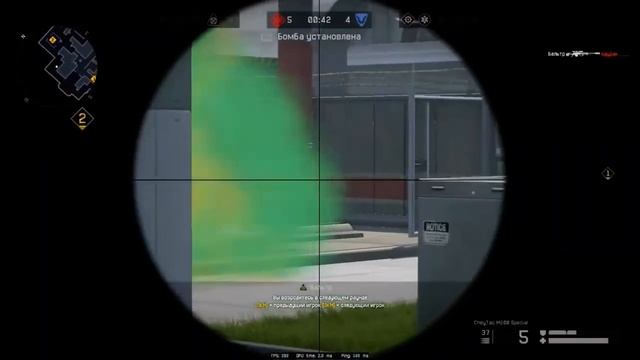 Клатч 1 vs 5 Warface