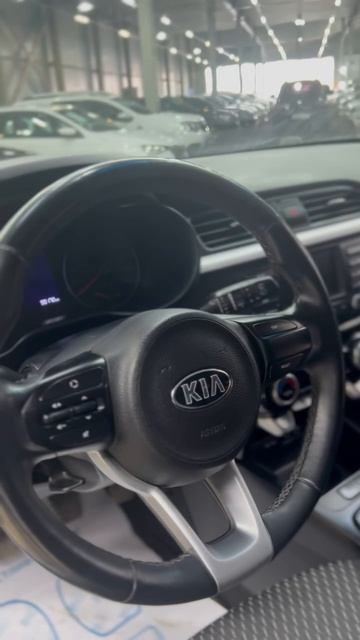 Kia Rio X-Line 2017