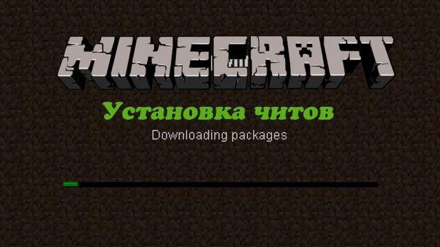 Вредные советы YouTube: Как заработать 1 000 000