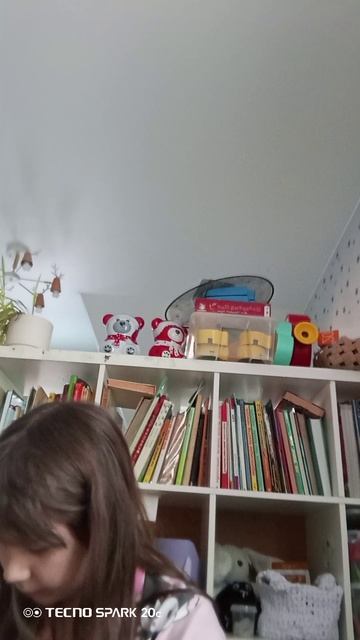 это займёт пять частей