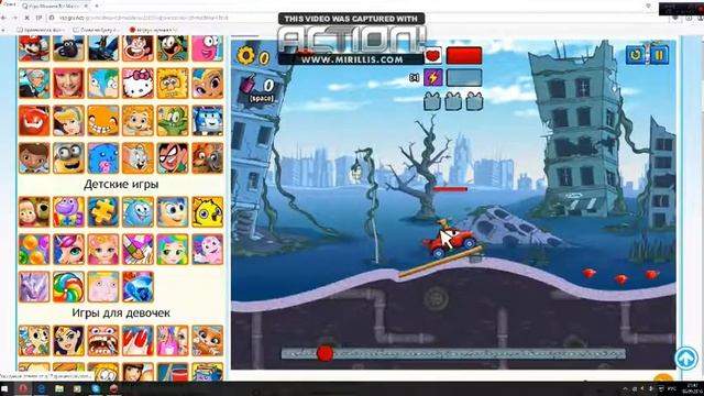 Прохождение игры машинка ест машинку №1