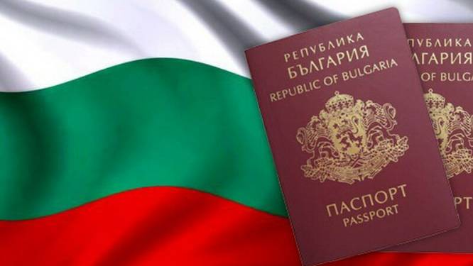 2025. БОЛГАРИЯ И ГОДОВОЙ ОТЧЕТ О ГРАЖДАНСТВЕ: УКРАИНЦЫ ВПЕРЕДИ ВСЕХ. Мнение А.РОЖИНЦЕВА