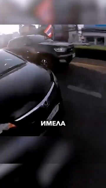 Этот байкер стал героем в самый темный час 🥺 #shorts #фильмы