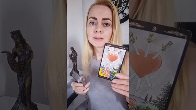 Погадаем на мужчину.. Таро онлайн