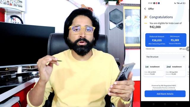 Ring Pay Later Fadu Update 🎉🎉 ले लो Rs.1 Lakh Personal Loan Instant मजा आ गया 🎊🎊